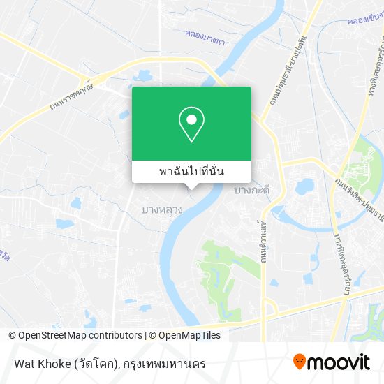 Wat Khoke (วัดโคก) แผนที่