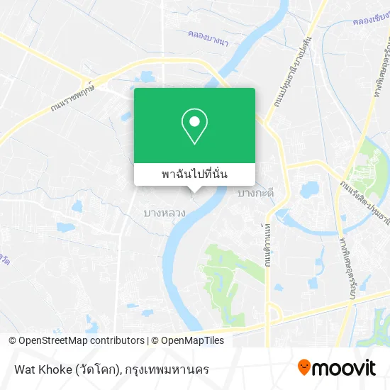 Wat Khoke (วัดโคก) แผนที่