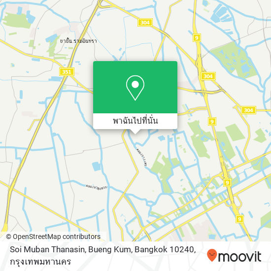 Soi Muban Thanasin, Bueng Kum, Bangkok 10240 แผนที่