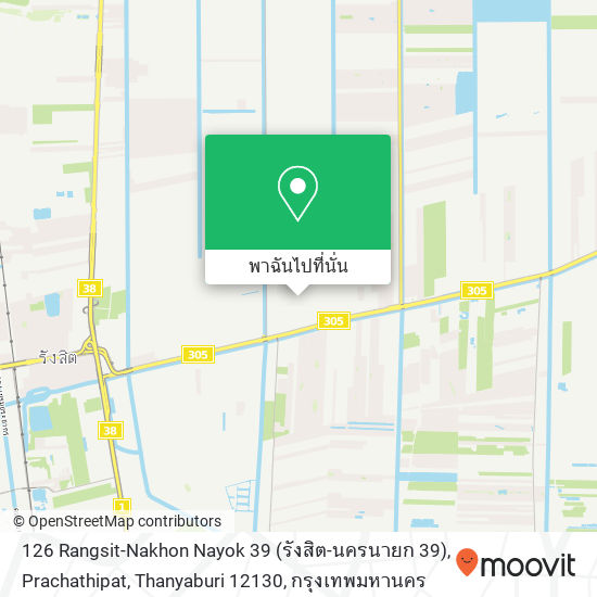 126 Rangsit-Nakhon Nayok 39 (รังสิต-นครนายก 39), Prachathipat, Thanyaburi 12130 แผนที่