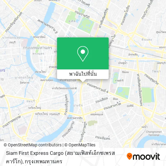 Siam First Express Cargo (สยามเฟิสท์เอ็กซเพรสคาร์โก) แผนที่