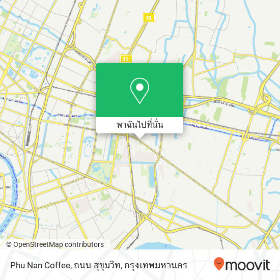 Phu Nan Coffee, ถนน สุขุมวิท แผนที่