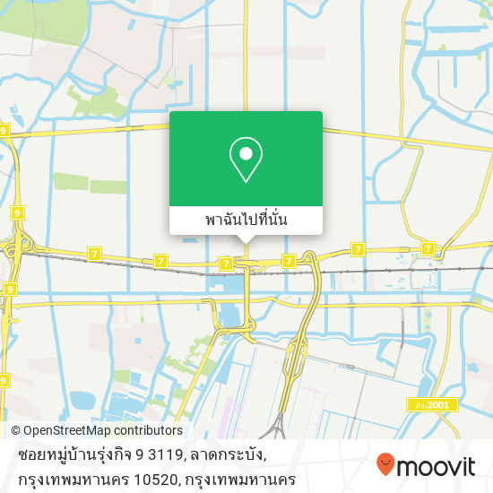 ซอยหมู่บ้านรุ่งกิจ 9 3119, ลาดกระบัง, กรุงเทพมหานคร 10520 แผนที่