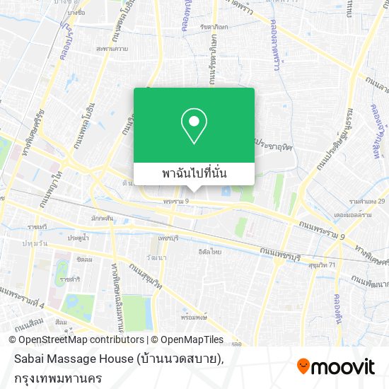 Sabai Massage House (บ้านนวดสบาย) แผนที่