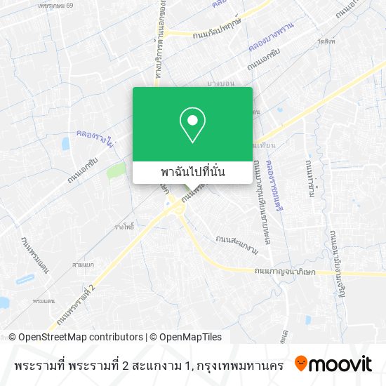 พระรามที่ พระรามที่ 2 สะแกงาม 1 แผนที่
