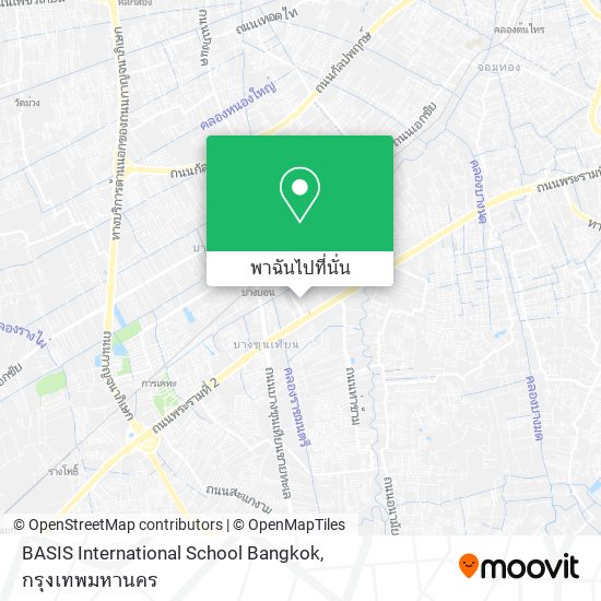 BASIS International School Bangkok แผนที่