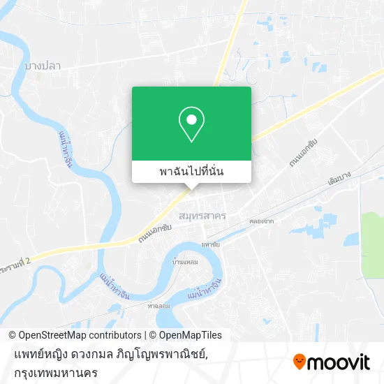 แพทย์หญิง ดวงกมล ภิญโญพรพาณิชย์ แผนที่