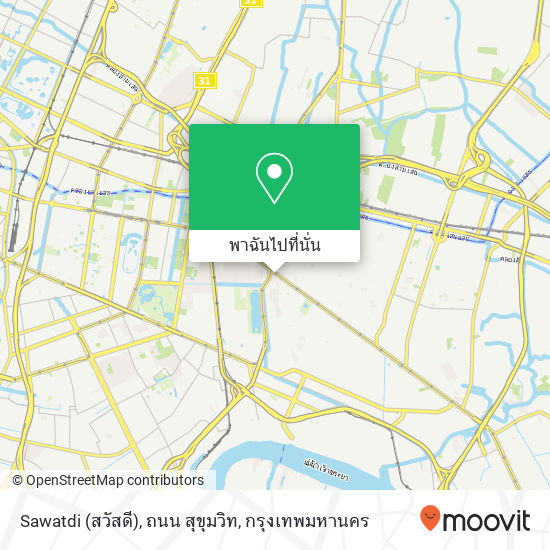 Sawatdi (สวัสดี), ถนน สุขุมวิท แผนที่