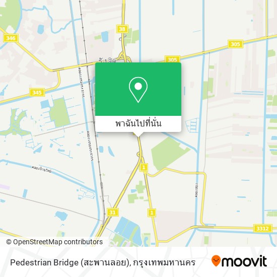 Pedestrian Bridge (สะพานลอย) แผนที่