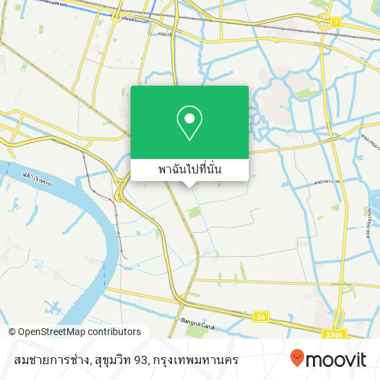 สมชายการช่าง, สุขุมวิท 93 แผนที่