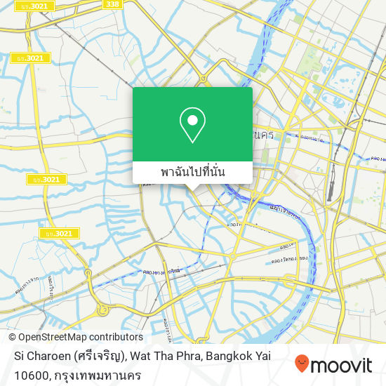 Si Charoen (ศรีเจริญ), Wat Tha Phra, Bangkok Yai 10600 แผนที่