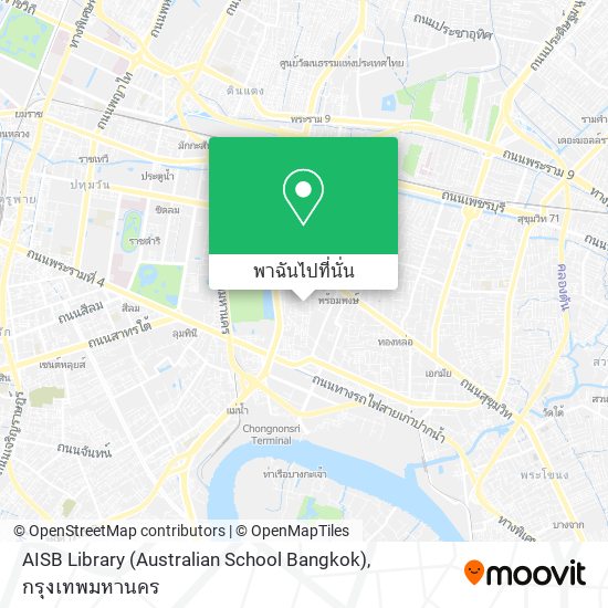 AISB Library (Australian School Bangkok) แผนที่