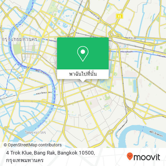 4 Trok Klue, Bang Rak, Bangkok 10500 แผนที่