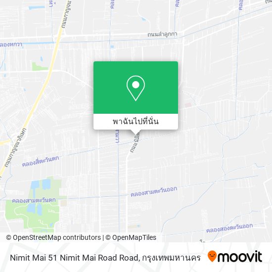 Nimit Mai 51 Nimit Mai Road Road แผนที่