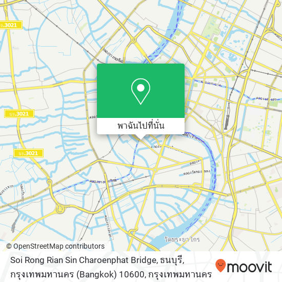 Soi Rong Rian Sin Charoenphat Bridge, ธนบุรี, กรุงเทพมหานคร (Bangkok) 10600 แผนที่