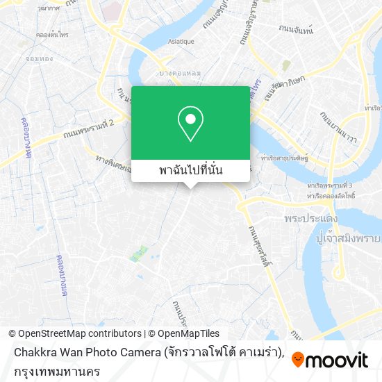 Chakkra Wan Photo Camera (จักรวาลโฟโต้ คาเมร่า) แผนที่
