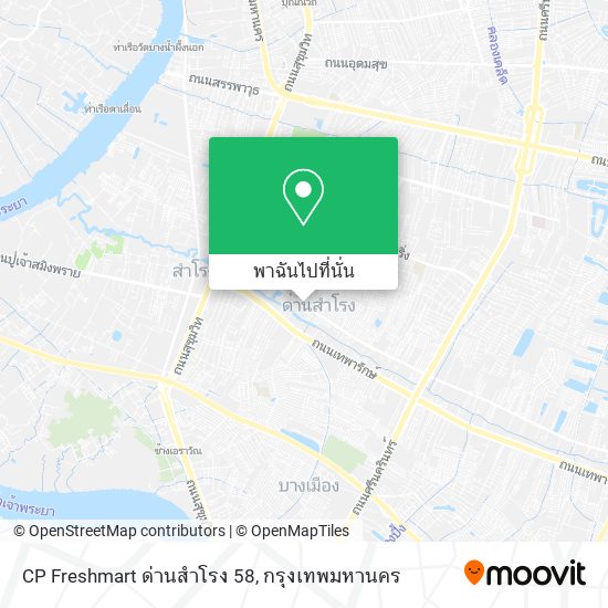 CP Freshmart ด่านสำโรง 58 แผนที่
