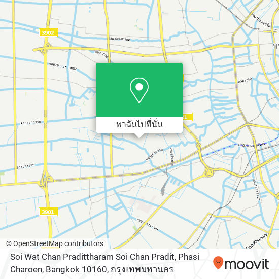 Soi Wat Chan Pradittharam Soi Chan Pradit, Phasi Charoen, Bangkok 10160 แผนที่