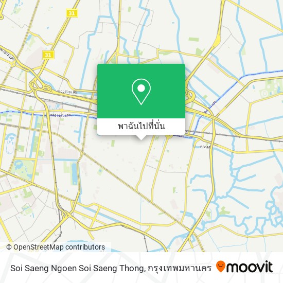 Soi Saeng Ngoen Soi Saeng Thong แผนที่