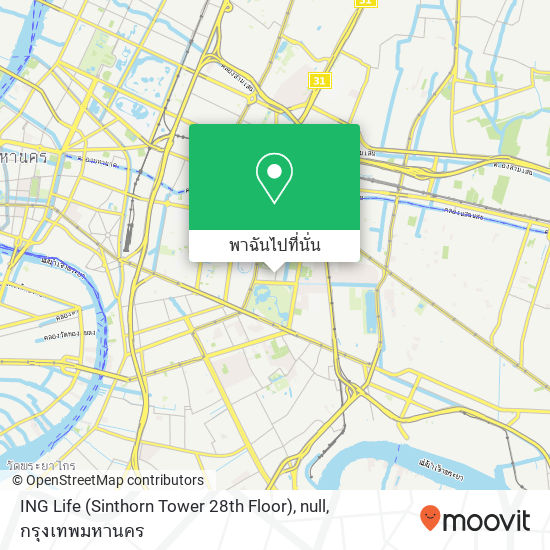 ING Life (Sinthorn Tower 28th Floor), null แผนที่