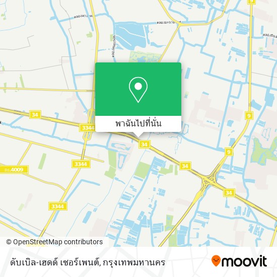 ดับเบิล-เฮดด์ เซอร์เพนต์ แผนที่