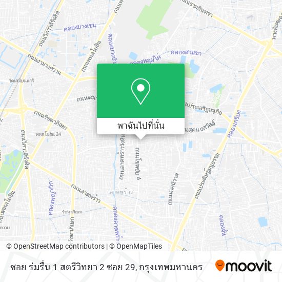 ซอย ร่มรื่น 1 สตรีวิทยา 2 ซอย 29 แผนที่