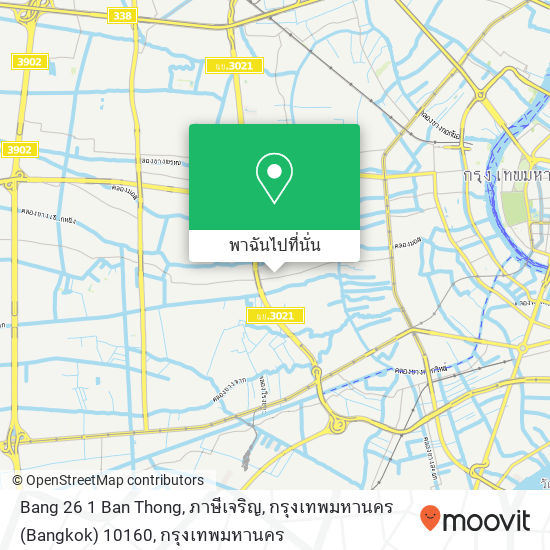Bang 26 1 Ban Thong, ภาษีเจริญ, กรุงเทพมหานคร (Bangkok) 10160 แผนที่