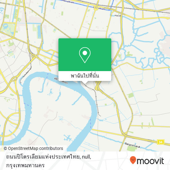 ถนนปิโตรเลียมแห่งประเทศไทย, null แผนที่