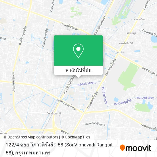 122 / 4 ซอย วิภาวดีรังสิต 58 (Soi Vibhavadi Rangsit 58) แผนที่
