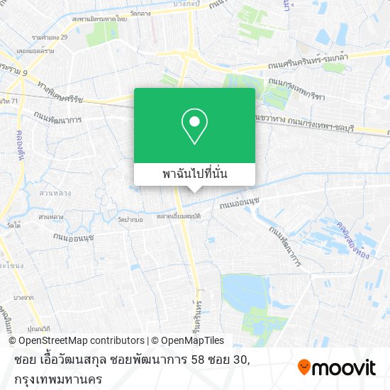 ซอย เอื้อวัฒนสกุล ซอยพัฒนาการ 58 ซอย 30 แผนที่