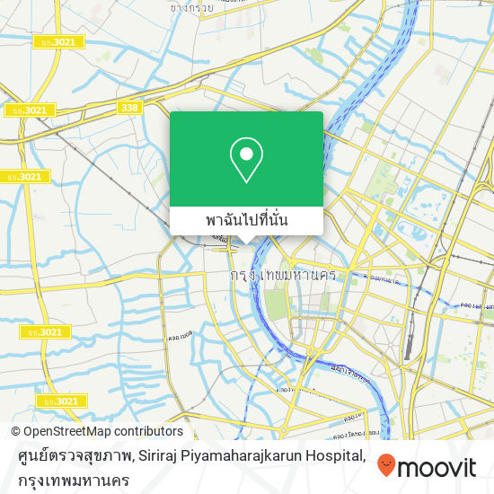 ศูนย์ตรวจสุขภาพ, Siriraj Piyamaharajkarun Hospital แผนที่