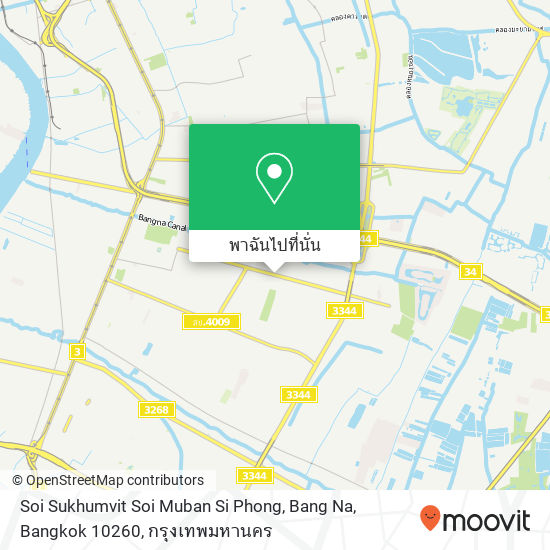 Soi Sukhumvit Soi Muban Si Phong, Bang Na, Bangkok 10260 แผนที่