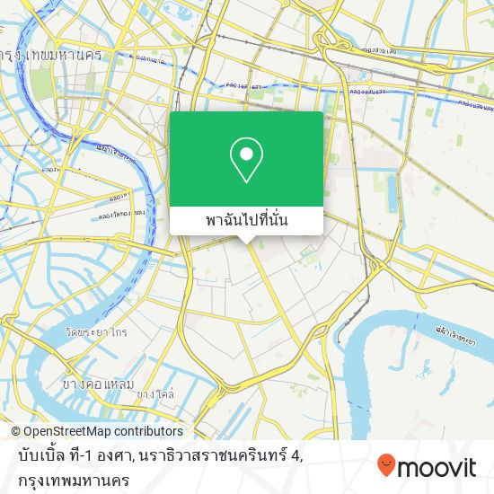 บับเบิ้ล ที-1 องศา, นราธิวาสราชนครินทร์ 4 แผนที่