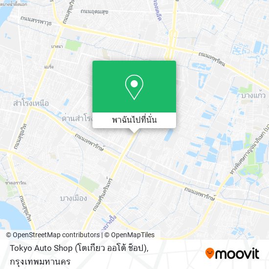 Tokyo Auto Shop (โตเกียว ออโต้ ช็อป) แผนที่