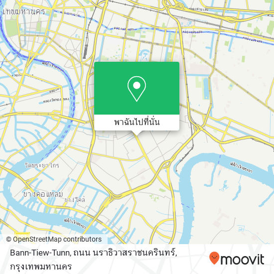 Bann-Tiew-Tunn, ถนน นราธิวาสราชนครินทร์ แผนที่