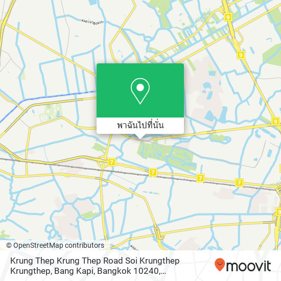 Krung Thep Krung Thep Road Soi Krungthep Krungthep, Bang Kapi, Bangkok 10240 แผนที่