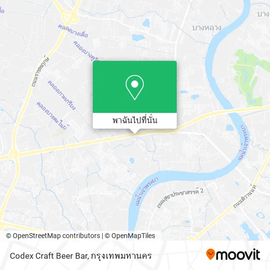 Codex Craft Beer Bar แผนที่