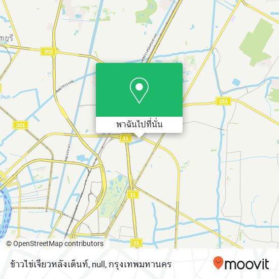 ข้าวไข่เจียวหลังเต็นท์, null แผนที่