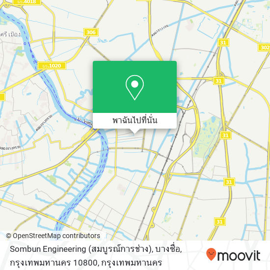 Sombun Engineering (สมบูรณ์การช่าง), บางซื่อ, กรุงเทพมหานคร 10800 แผนที่