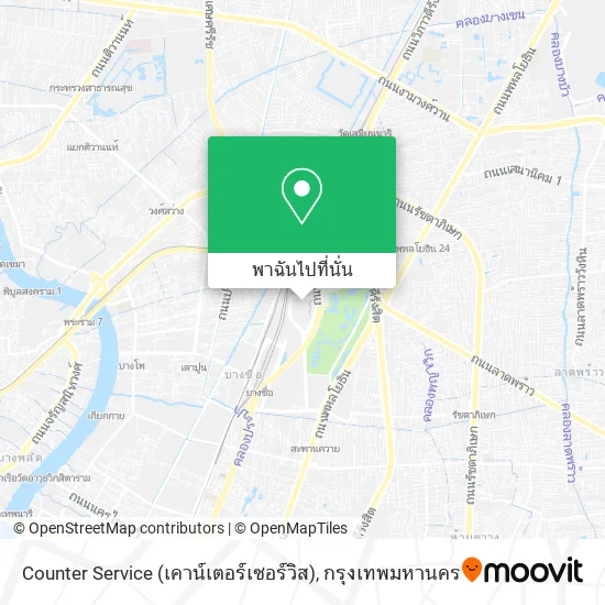 Counter Service (เคาน์เตอร์เซอร์วิส) แผนที่
