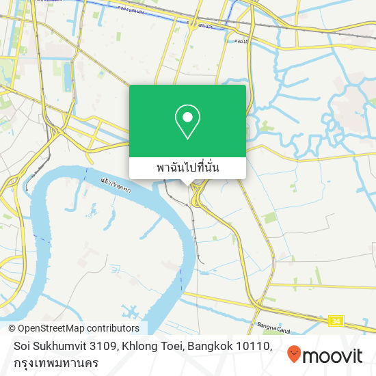 Soi Sukhumvit 3109, Khlong Toei, Bangkok 10110 แผนที่