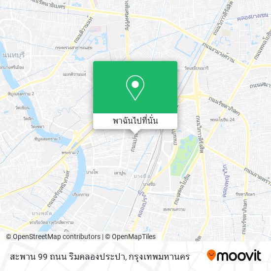 สะพาน 99 ถนน ริมคลองประปา แผนที่