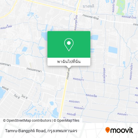 Tamru-Bangphli Road แผนที่