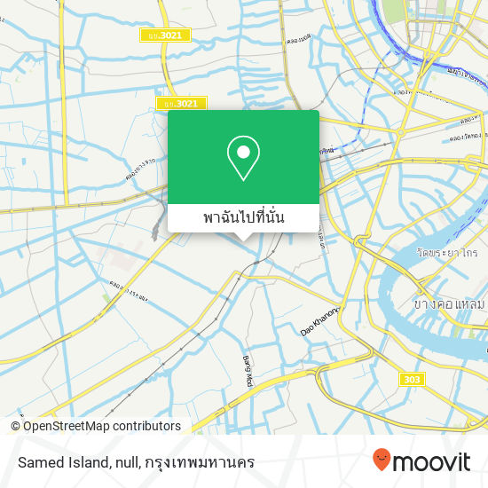 Samed Island, null แผนที่