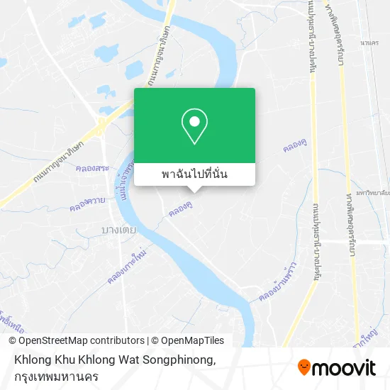 Khlong Khu Khlong Wat Songphinong แผนที่