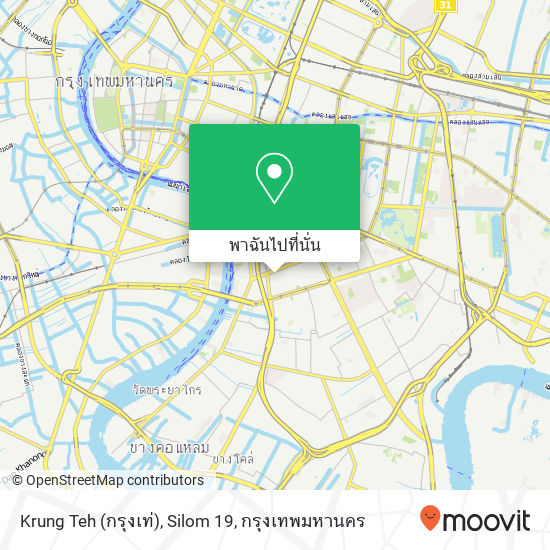 Krung Teh (กรุงเท่), Silom 19 แผนที่