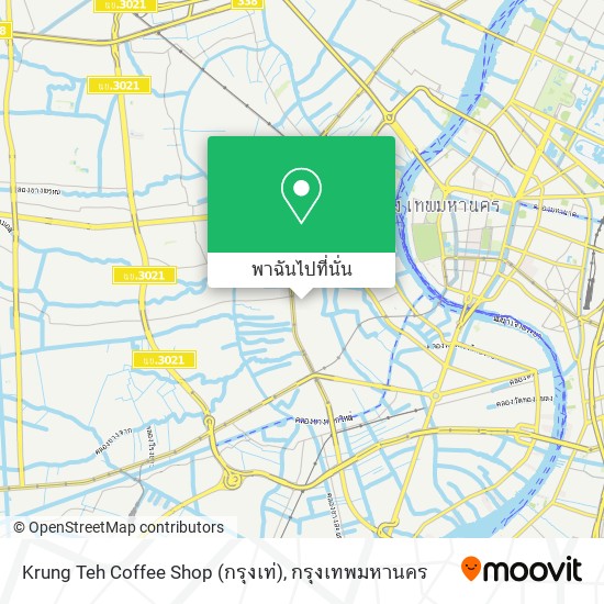 Krung Teh Coffee Shop (กรุงเท่) แผนที่