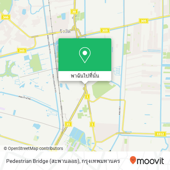 Pedestrian Bridge (สะพานลอย) แผนที่