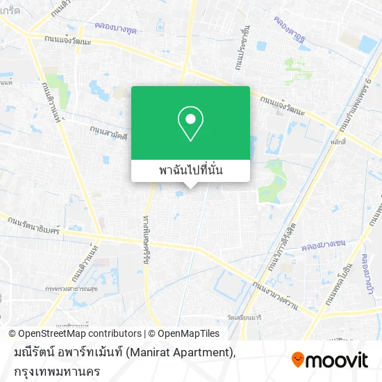 มณีรัตน์ อพาร์ทเม้นท์ (Manirat Apartment) แผนที่