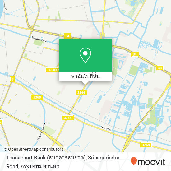 Thanachart Bank (ธนาคารธนชาต), Srinagarindra Road แผนที่